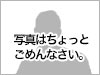 守屋光海